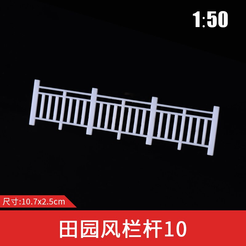 10pcs/lot 1/50 scale Model Fence Train Railway Building Fence Wall Model Building Material: 7