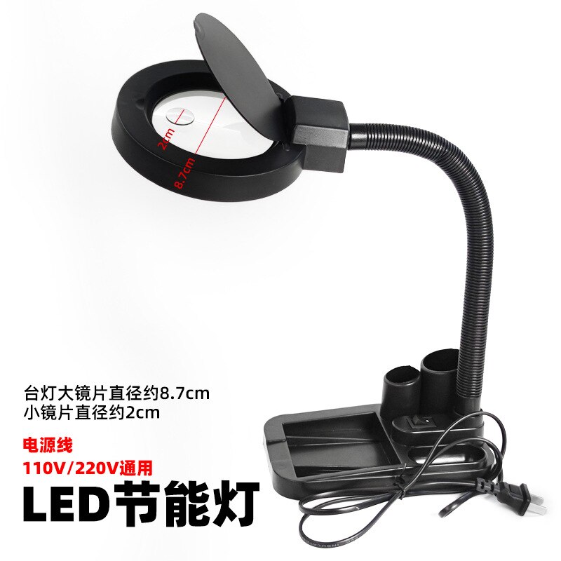 LED Table Lamp Magnifier 5/10X Magnifying Glass Illuminated Magnifier Lamp Loupe Lampe Bureau LED Desk Lamp Bendable Table Light