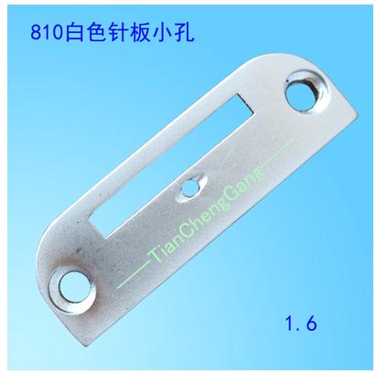 810 head sewing machine needle board machine dog teeth large medium and small holes thickness 9 teeth 11 teeth: Dark Khaki