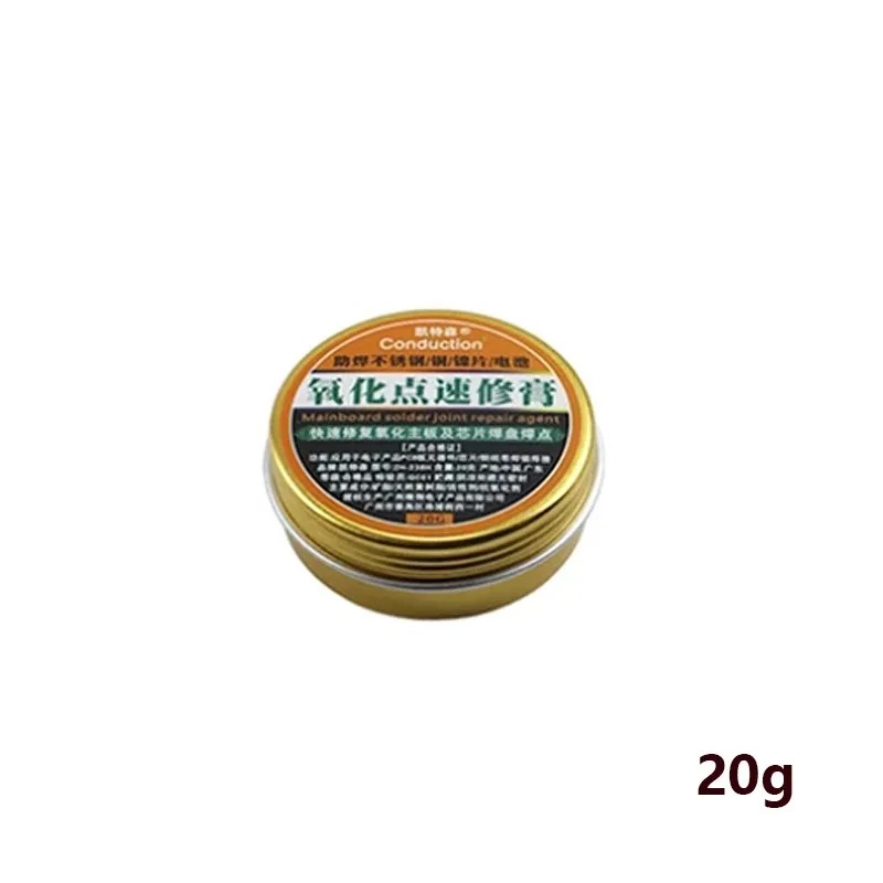 Multifunctional Soldering Paste Flux Welding For Aluminum Stainless Steel Copper 18650 battery nickel solder wire Welding Paste: Blue