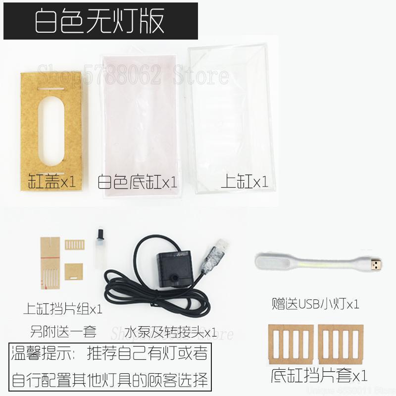 Kleine Plastic Aquarium Draagbare Desktop Aquarium Fish Kom Met Water Filtratie Led & Stille Luchtpomp Voor Decor: 2