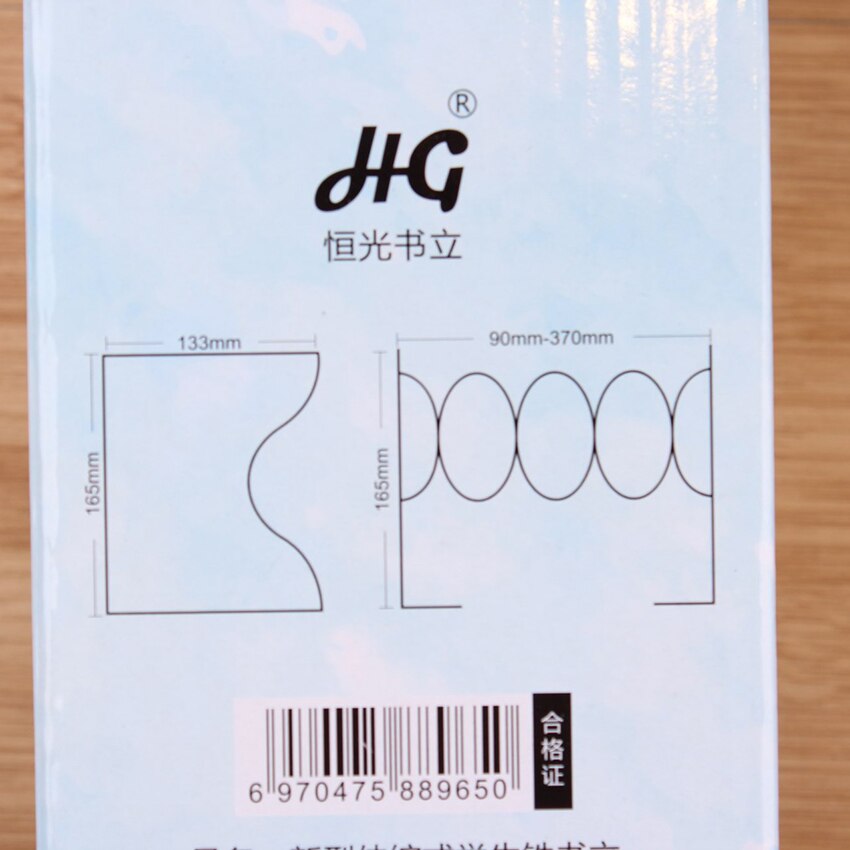 Retractable Metal Bookend Hollow Desk Adjustable Book Holder Stand Book Organizer for Library School Office Home Study Desk