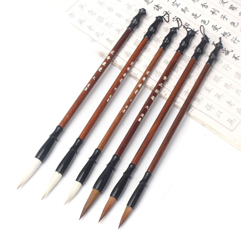 Calligraphy Brush Pen - EZONE Woolen Weasel Hair for Chinese Characters - Art Drawing Watercolor Ink Painting