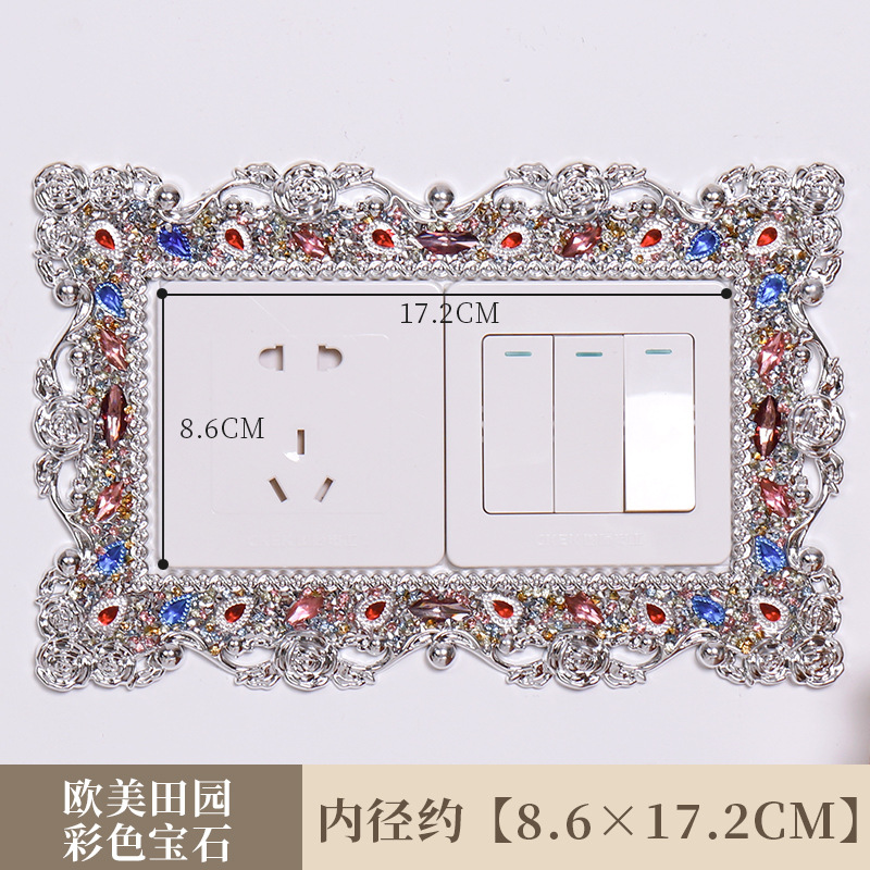 living room bedroom lamp wall socket protection decorative switch sticker wall sticker double switch cover decoration