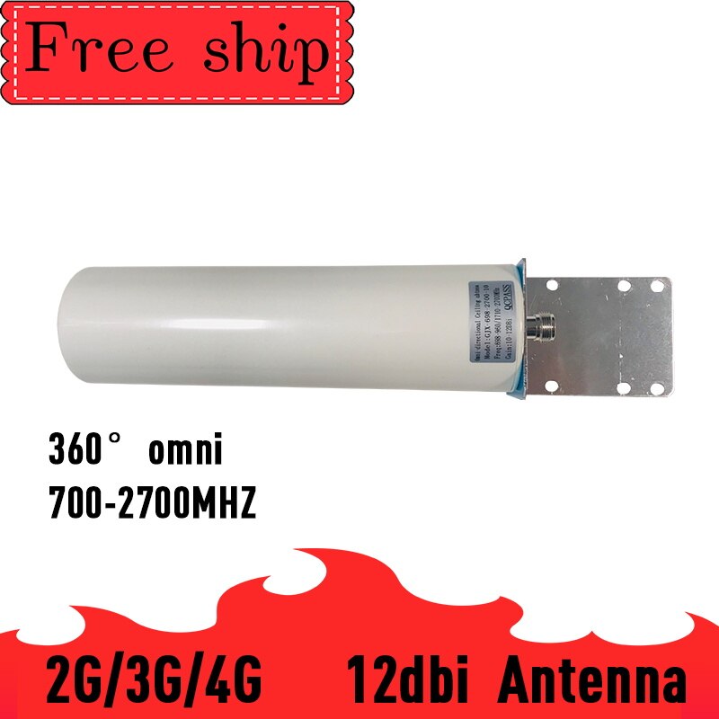 CDMA UMTS GSM LTE DCS 12dbi omni Outside antenna 700~2700 mhz antenna For signal Booster Repeater 5dbi Whip Antenna 2G 3G 4G