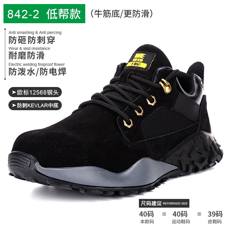 Zapatos de seguridad antideslizantes para hombre, zapatillas informales reflectantes, antideslizantes, con punta de acero, para trabajo Para Hombre: 46