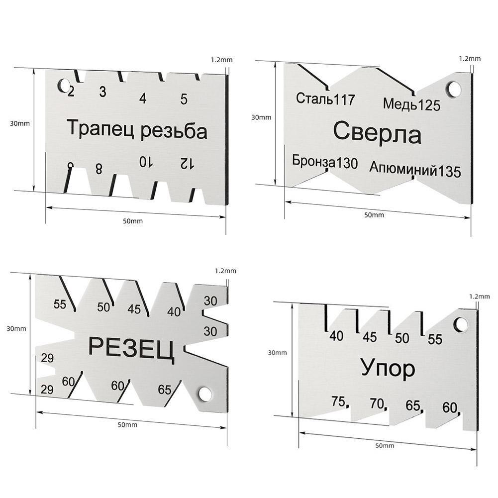 Machining Threads Screw Cutting Gauge Steel Angle Arc Model Angles Measure Tool Measuring Gauging Tools Gauges
