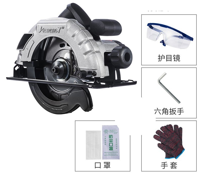 Woodworking circular saw 7 inch portable electric saw cutting machine home wood chipper can be flipped
