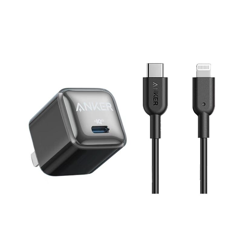Anker – Nano Pro, chargeur 20W PIQ 3.0 et câble USB C vers Lightning, certifié MFi, pour iPhone 13/13 Mini/13 Pro/Pro Max/12, iPad: 20w and 0.9m-Black