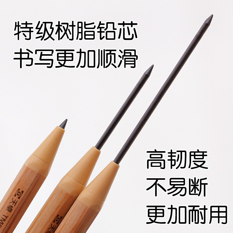 Crayon mécanique pour enfants, 5 pièces/lot, papeterie créative avec taille-crayon, fournitures scolaires et de bureau pour élèves