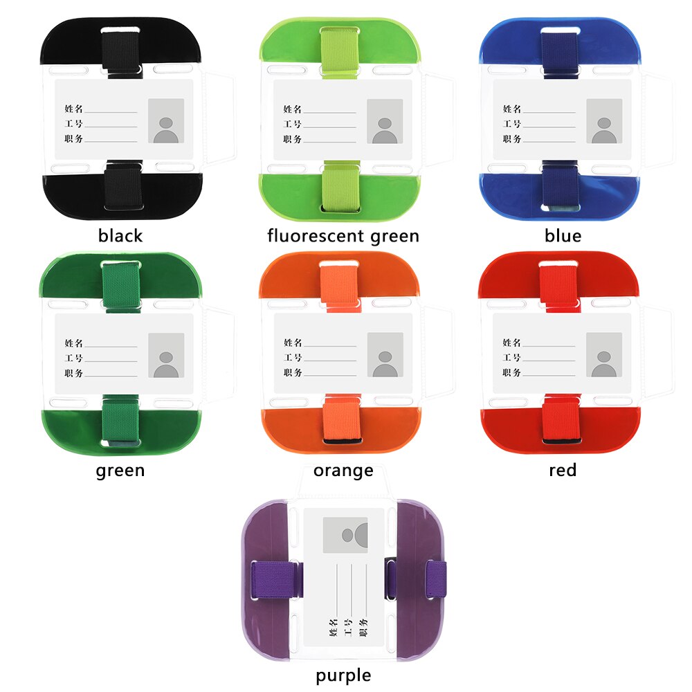 Universal ID Card Holder Transparent Visibility Convenient Arm Band Badge Holder PVC Card Sleeve Office Supplies