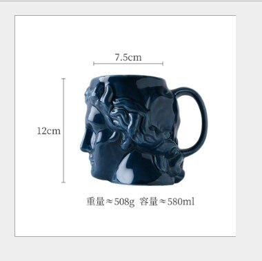 Ceramic Coffee Cup Milk Cup Spain Ancient Greek Apollo David Head Cup Mug Roman Sculpture Cup David Water Cup: Blue