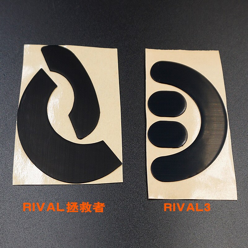 Patines de ratón 3M para Steelseries Rival 3, rescusers, OPTICAL Rival 106, pies de ratón para juegos, reemplaza el pie de 0,6 MM, 1 ud.