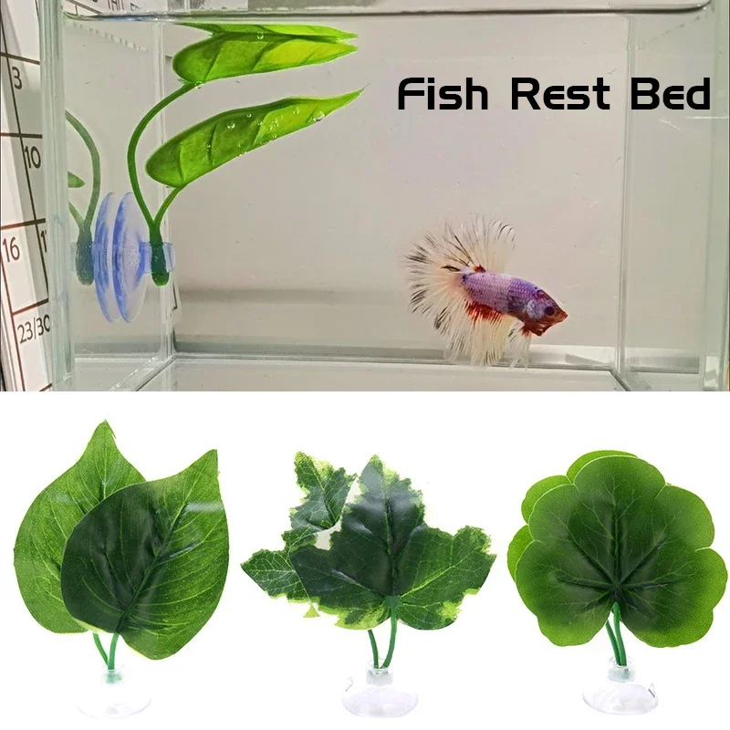 1 Uds. De hojas artificiales para pecera, decoración de cama para descanso de peces, decoración de acuario, cama flotante, hamaca de hojas, perca de lucha, Betta Spawning