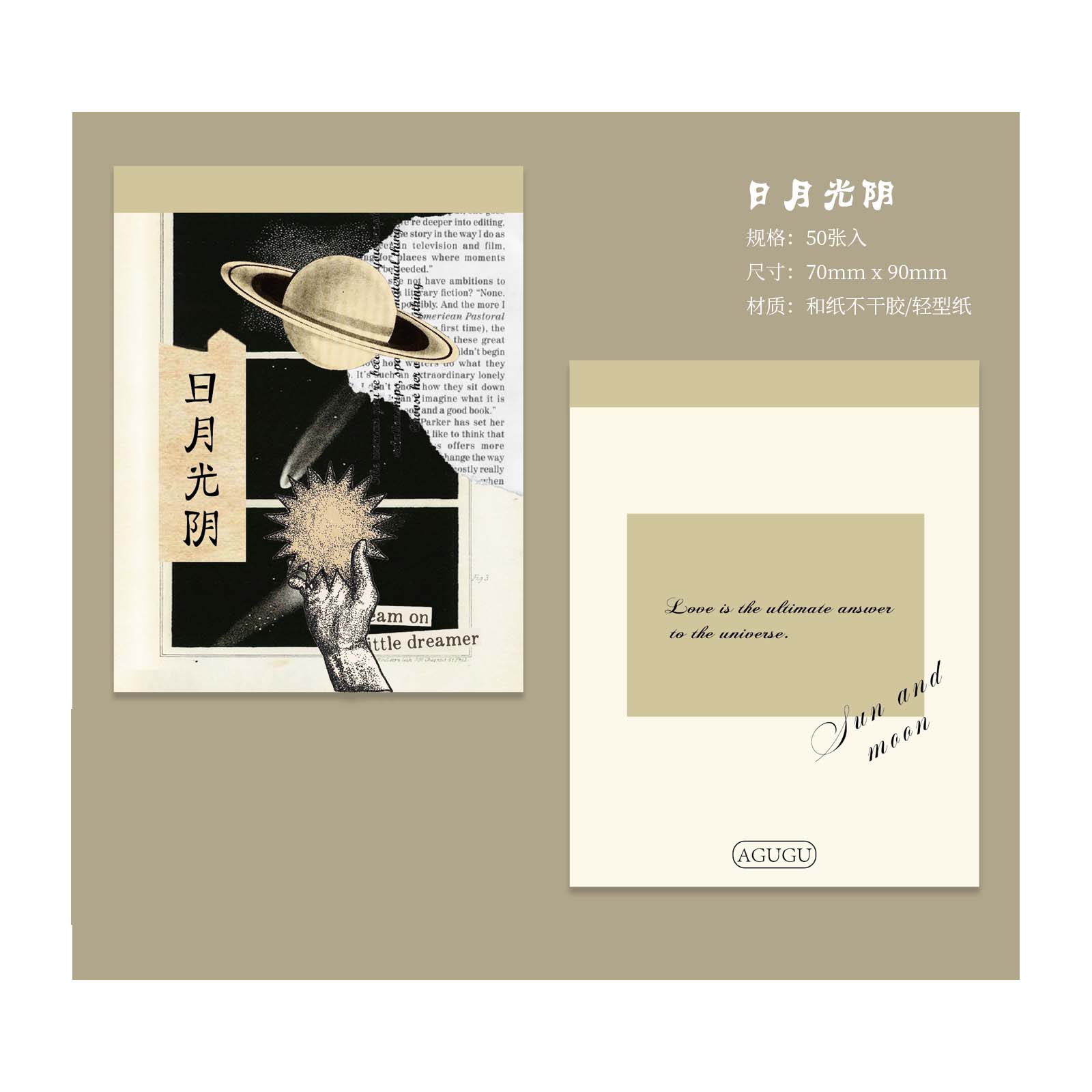 Libro de escritura con Collage Vintage, pegatinas, diario de chatarra, ephemera, papel artesanal, álbum de recortes, Manual decorativo: 8