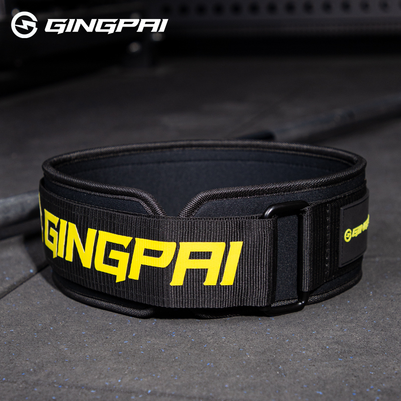 Cintura guardas cinto de levantamento de peso para protetor de barra powerlifting treinamento de força ginásio fitness esporte cintos eva para volta