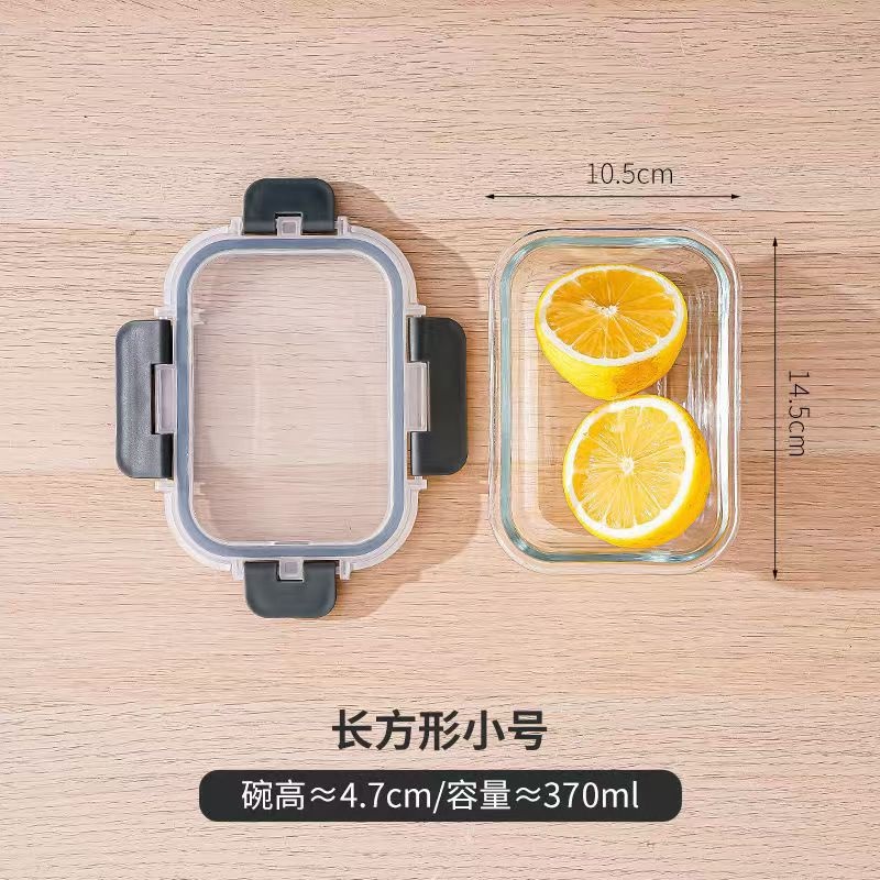 Lebensmittelaufbewahrungsbehälter aus Glas mit Deckel, Mikrowellen-Gefrierschrank, spülmaschinenfreundlich, transparent, für sterben Zubereitung von Mahlzeiten, Küche, Büro, Mittagessen: Orange