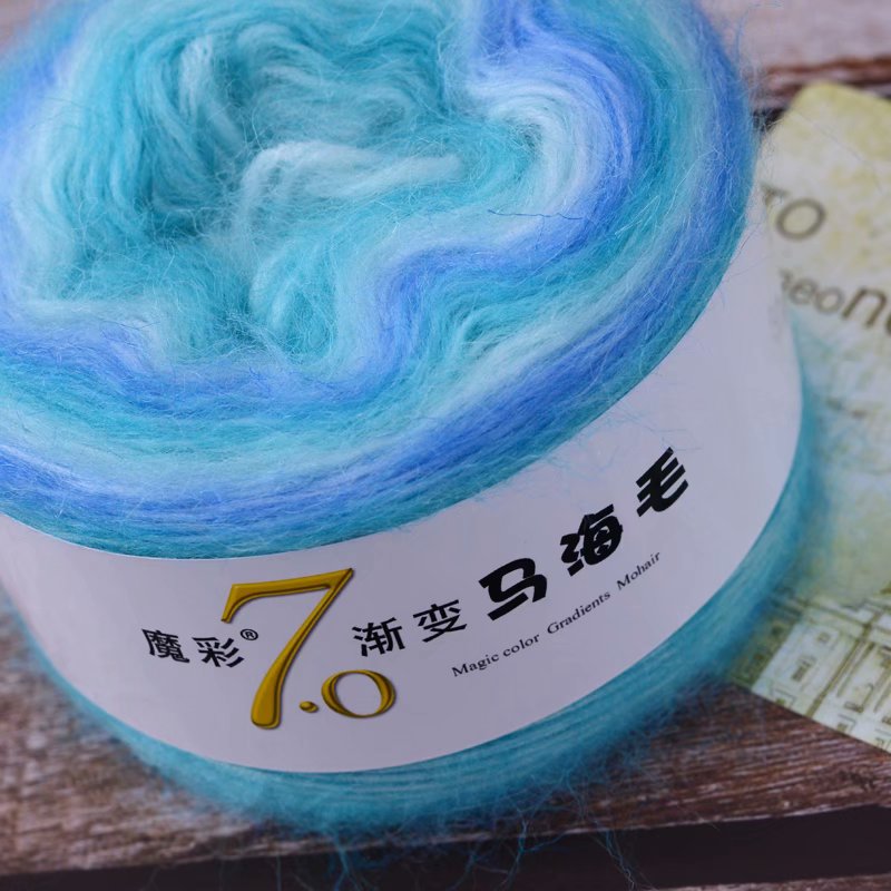 1 pz = 50g colore magico di alta qualità graduale Ghana amoroso mohair filato di lana peluche lana bene uncinetto filato per maglieria a mano seta mohair