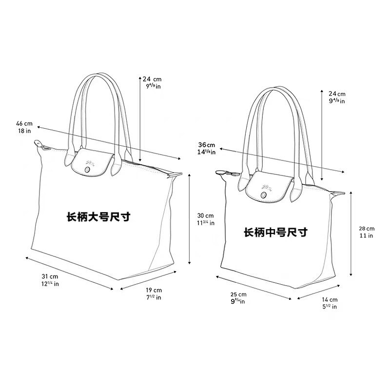 Lange griff große bestickte knödel tasche wasserdichte pendler tasche handtasche nylon leinwand tasche: Medium color notes