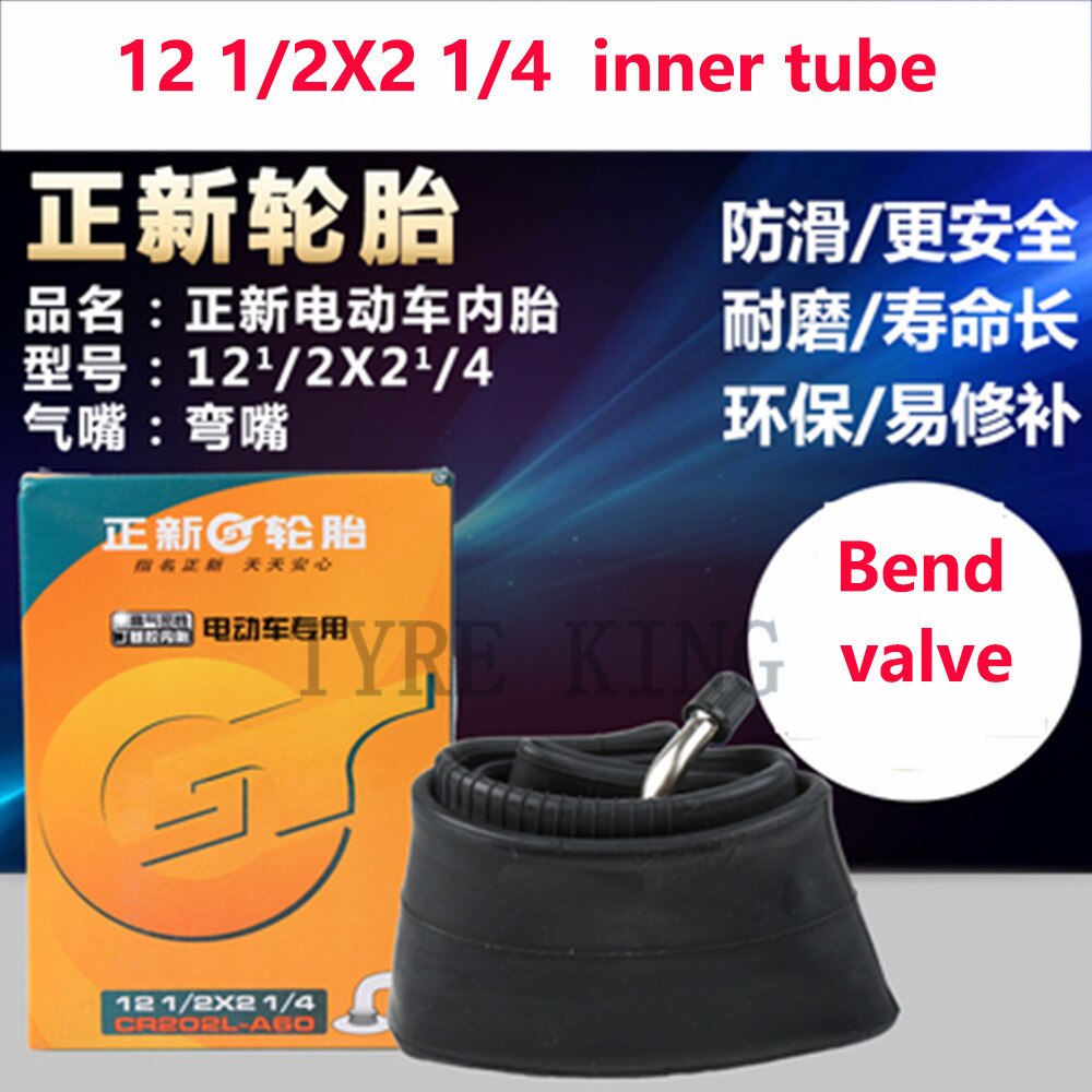 12 1/2x2 1/4 Tires 57-203 Inner Tube for Electric Vehicles Folding Bicycles E-bike CST 12 1/2X2.125 Tire 62-203