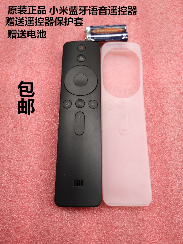 100% Originele Xiaomi Tv Bluetooth Voice Afstandsbediening Voor Tv 4A/3/E43S/4X/E55/65A E60C