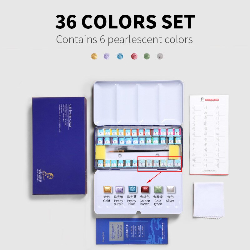 Giorgione High-End Kunstenaar Aquarel Verf Set Bevat Parelmoer Kleur Met Aquarel Kwast In Een Draagbare Metalen Doos: 36 color