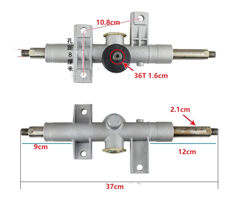 GO KART KARTING ATV UTV Buggy Four Wheel Electric Car Cart Front Steering Rack Box