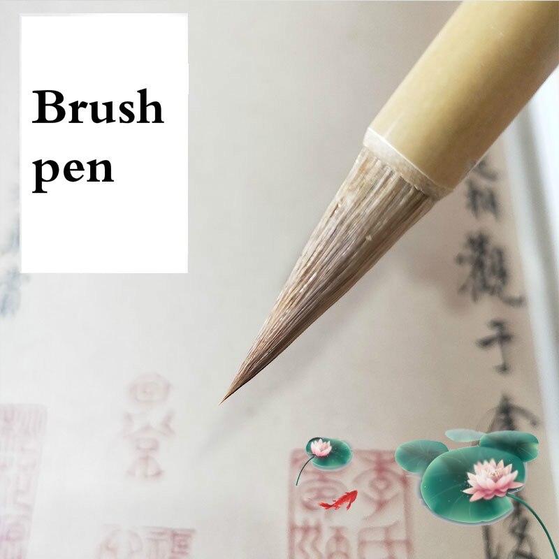 Easyou Chinese Calligraphy Brush Set - 3 Sizes Pure Wolf Hair Brushes For Painting & Writing - View #2