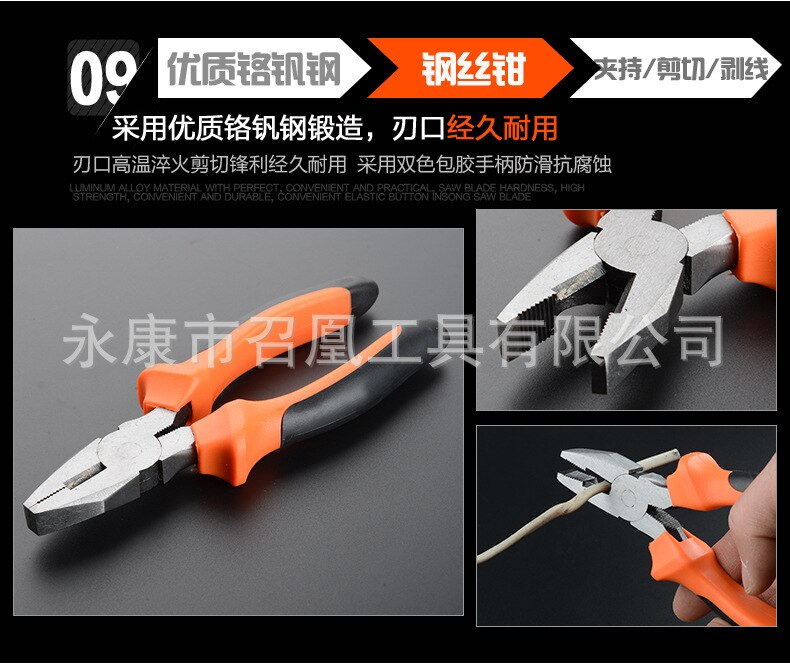 Tool Set Hand Tools for Car Repair Ratchet Spanner Wrench Socket Set Bicycle Car Repair Tool Kits