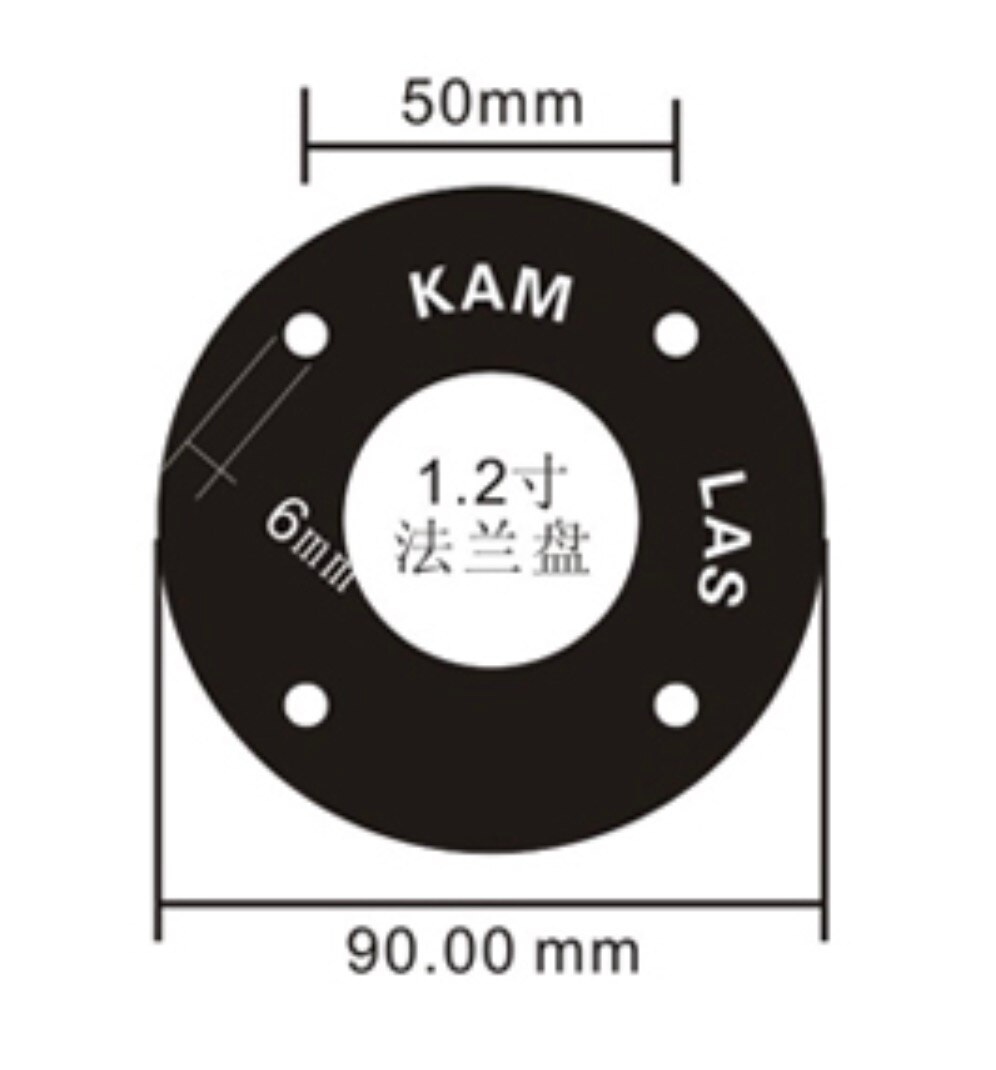 4 stuks/partij DN32 Diameter: 9 CM Iron Industriële Leidingen Flens Base