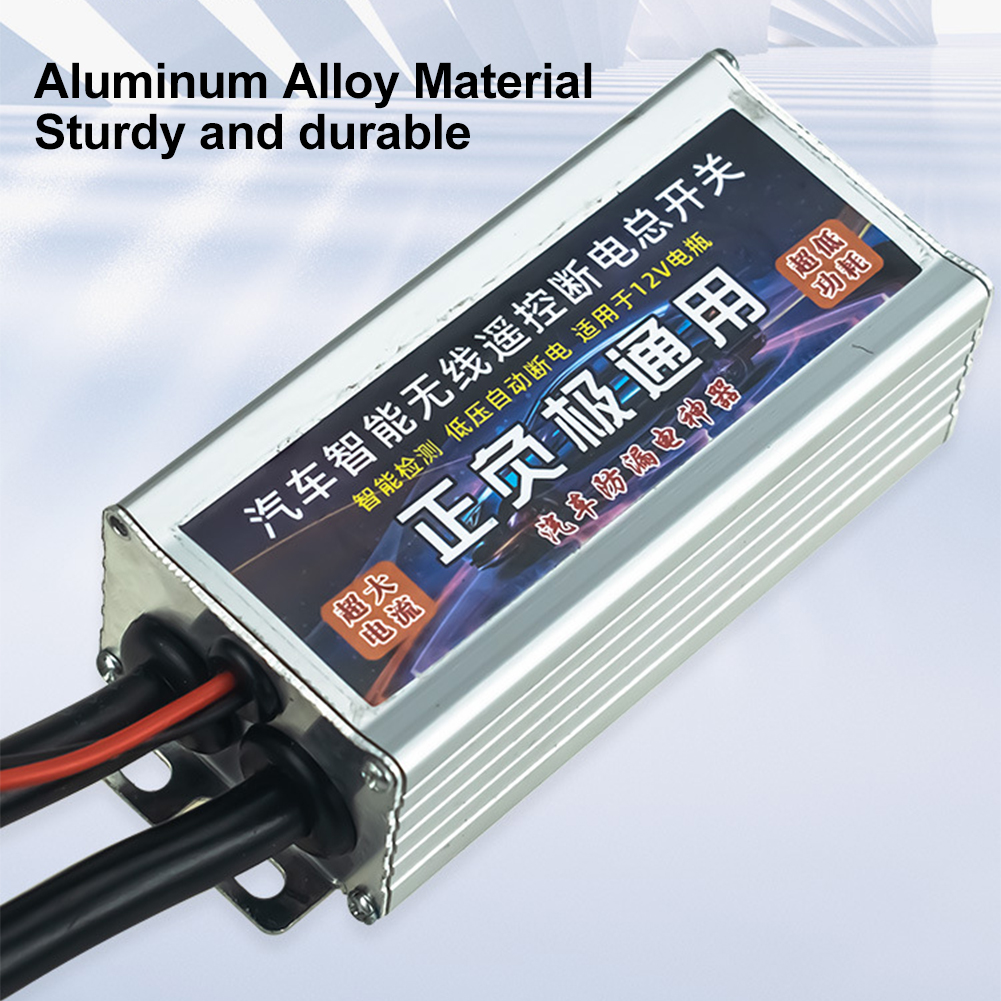 500A 12V Car Battery Disconnect Switch Isolator Main Switch Universal with Wireless Remote Control Leak proof Main Power Switch