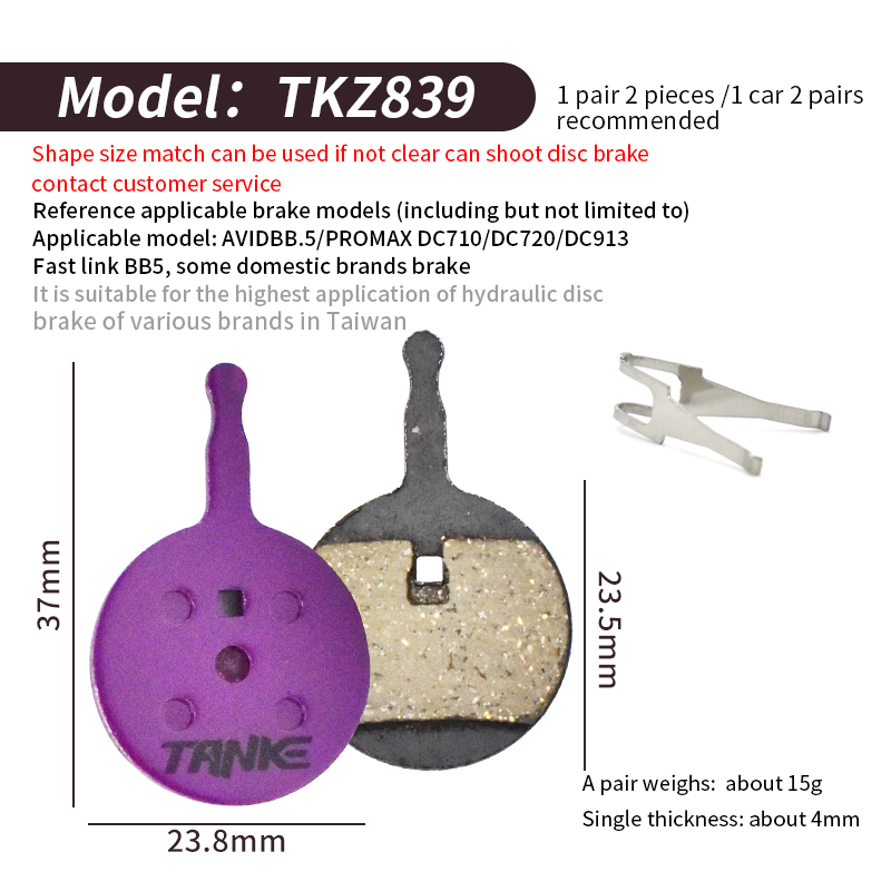 TANKE MTB Semi Metal BIke Brake Pads Quiet For Bicycle Disc Brake M8020 M6100 MT200 Guide Code E9 DB ER MT4/6 Cycling Bike Part: Red