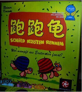 Run Turtle Board Games Card Chinese Version Educational Toy Model Memory Strategy Desktop Chess And Cards Toy