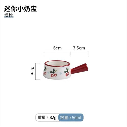 Modern ceramic small milk jug mini milk cup with handle milk jug coffee cup home breakfast salad oatmeal bowls cute tableware: small-1