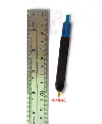 EMC EMI Improvement of Conductive Radiation of Near Field Probe 9KHz-7GHz III Type of Simple Magnetic Field Probe: electric field prob