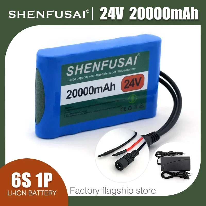 24V 40Ah 18650 lithium-ion battery pack, rechargeable battery suitable for fans, LED lights, toys+BMS, free 25.2V charger: green