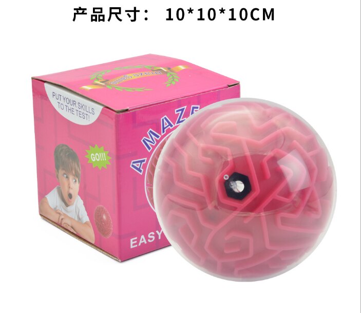 Magie Ball 3D Intelligenz Labyrinth Ball Dekompression Balance Spaziergang Die Perle Kinder Puzzle Labyrinth Kinder Pädagogisches Spielzeug: red simple