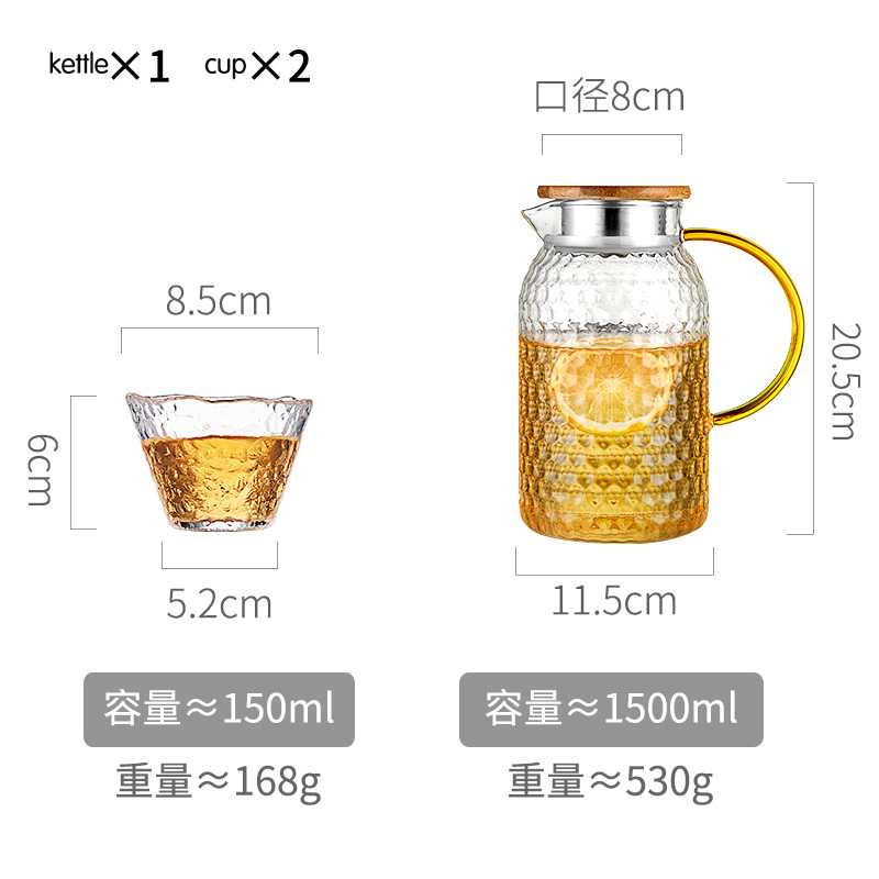 Water Pitcher Glass Water Pot 1500Ml Heat Resistant Water Jug Square Kettle Boiling For Tea Home dispensador de chaleira: 2 water glasses