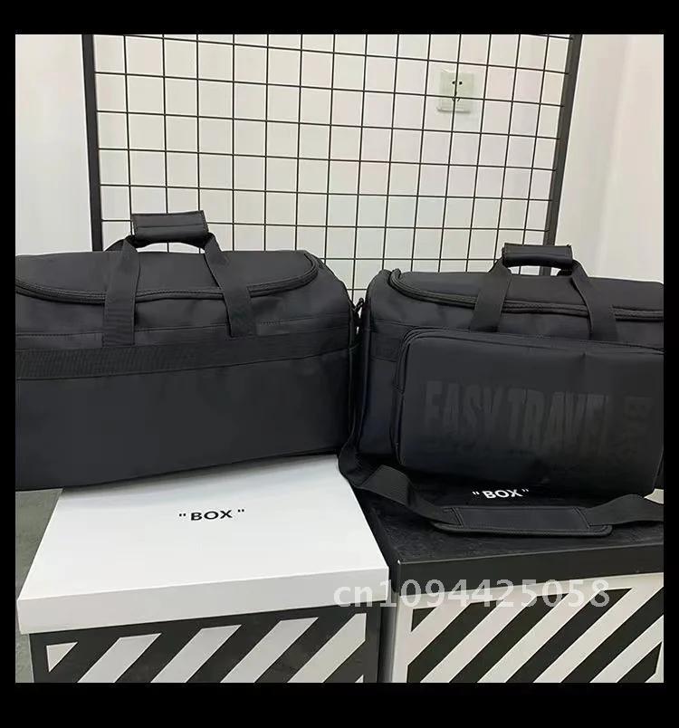 Duffle Multifunktionale Schuhe Aufbewahrungstasche, Basketballtaschen, Reisetaschen, Platz vielseitig, DIY-Nutzung, Turnschuhe, Tasche, Curry