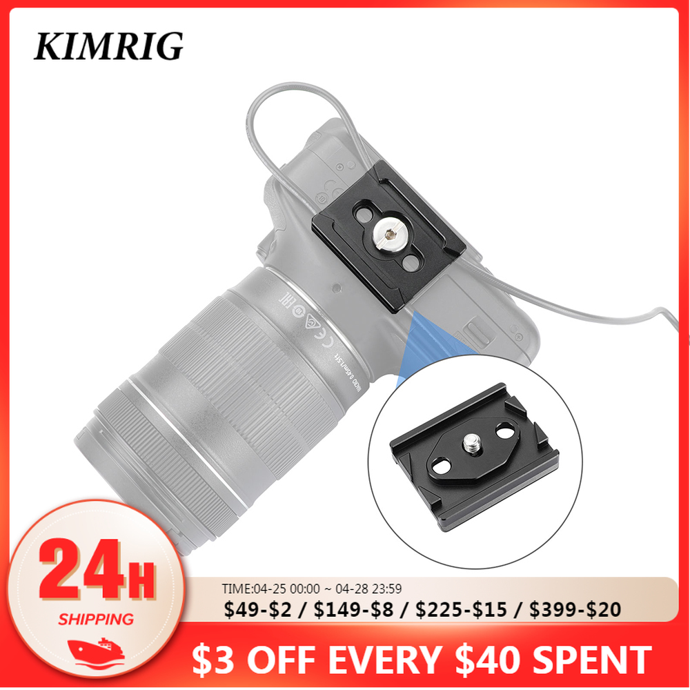 KIMRIG Camera Tether Tools Tether Block With Arca Quick Release Plate For Tethered Photography Camera Cable Fixed Lock Port