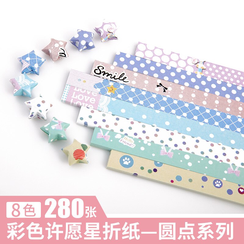 280 Pcs Gemengde Kleur Vouwen Lucky Star Origami Papier Handgemaakte Diy Papier Decoratie: yuandian