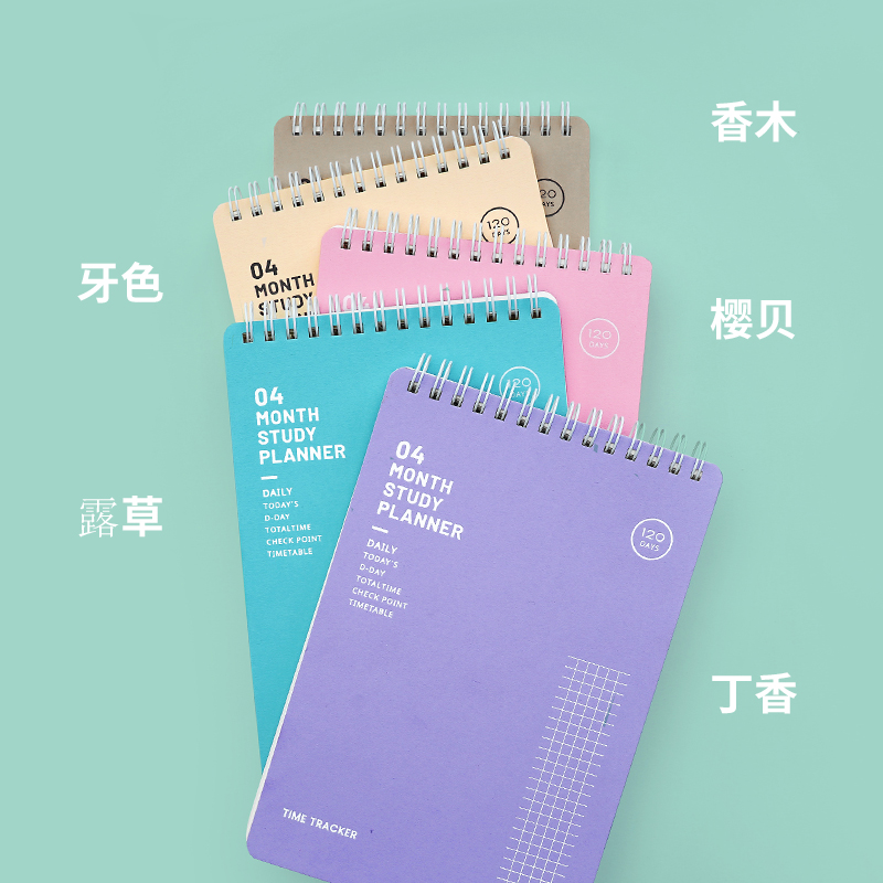 Study Planner Daily Planner 4 Month Student Planner Organizer Notebook Timetable Time Tracker 120 Day Planner Portable Schedule