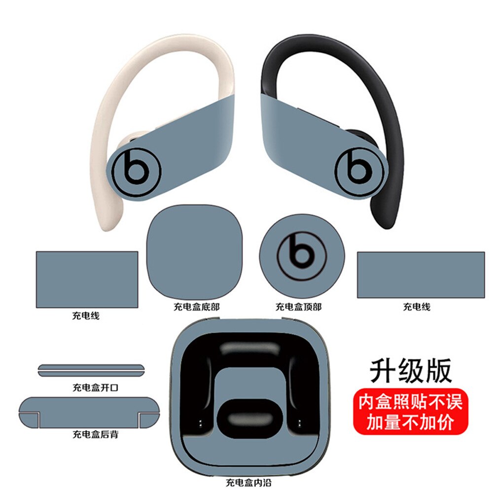 for Beats Powerbeats Pro Skins Vinyl Protective Skin: BeatsPro-0138