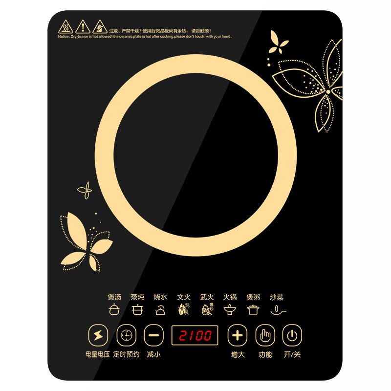 2100W Induction Cooker Home Intelligent High-power Fire Boiler Full Set Mini Energy-saving Stove Explosion Cooking