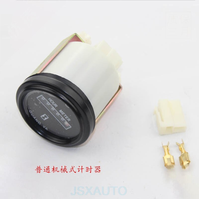 for Excavator loader bulldozer forklift engineering machinery universal with remote control timer chronograph hour meter: ordinary