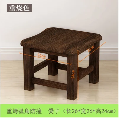 Low Stools Modern Home Solid Wood Small Square Bench Sofa Stool Small Chair Change Shoes Bench Mx10111037: Blue