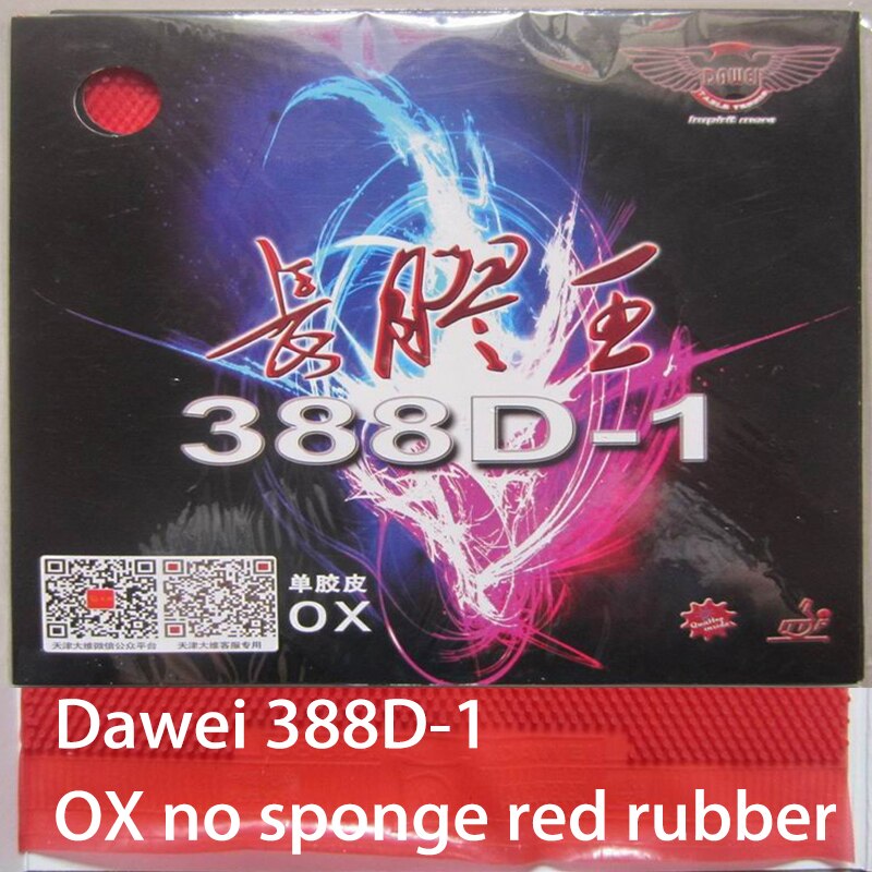 Original dawei 388D-1 QUATTRO table tennis rubber long pimples OX no sponge table tennis rackets racquet sports: OX red