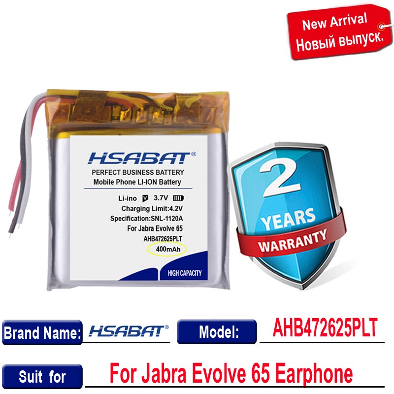 HSABAT AHB472625PLT 400mAh Batterie für Jabra Evolve 65 Kopfhörer Batterien