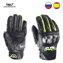 Berik – gants de Moto en cuir pour hommes, pour écran tactile, pour vélo électrique, pour cyclisme, pour Motocross, pour l'été