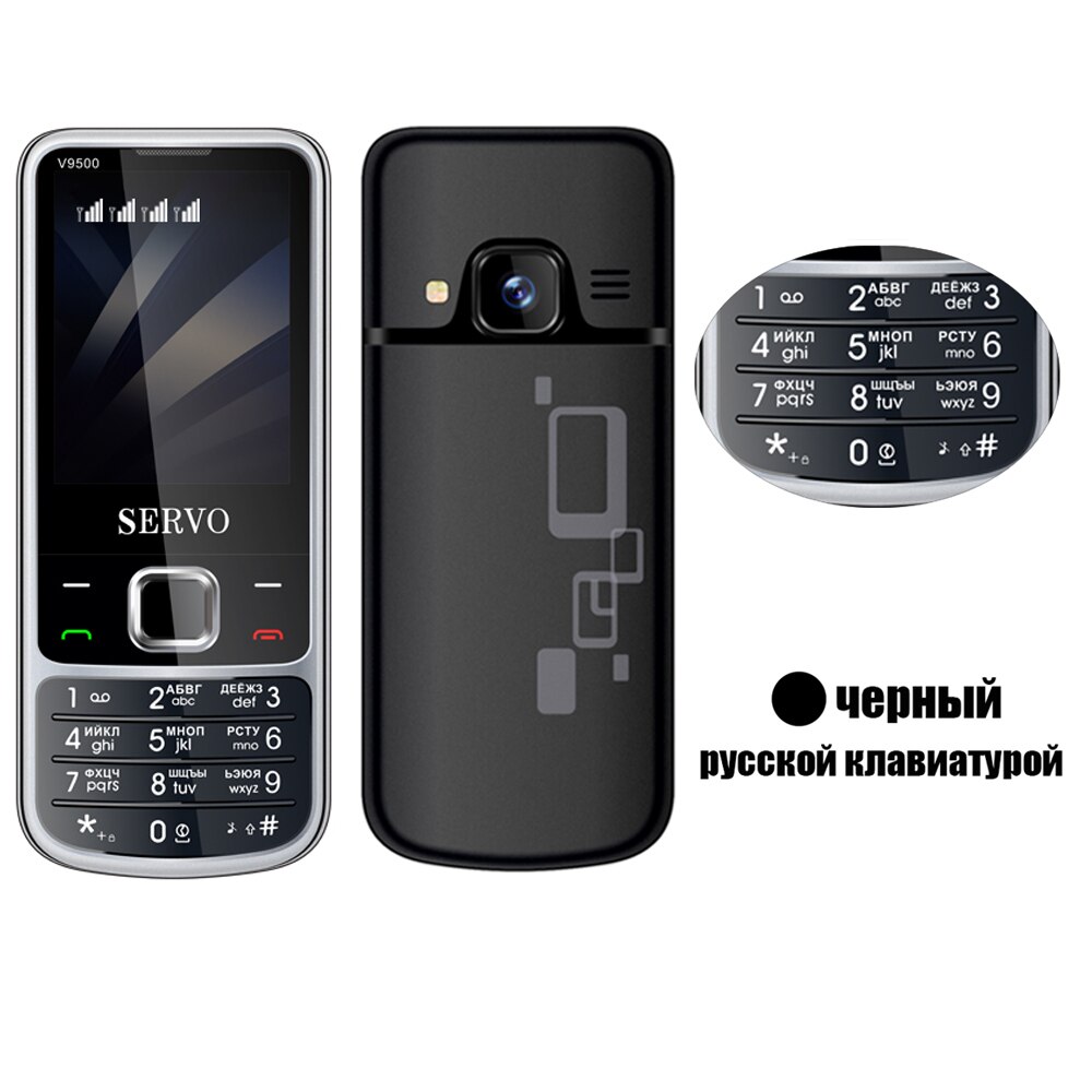 Servo V9500 2.4 &quot;Scherm 4 Sim-kaarten Mobiele Telefoon Speed Dial Nummers Een Sleutel Recorder Magic Voice Mobiele Telefoons wordt Geleverd Met 23 Games: add 8GB TF Card / Black Russian Button